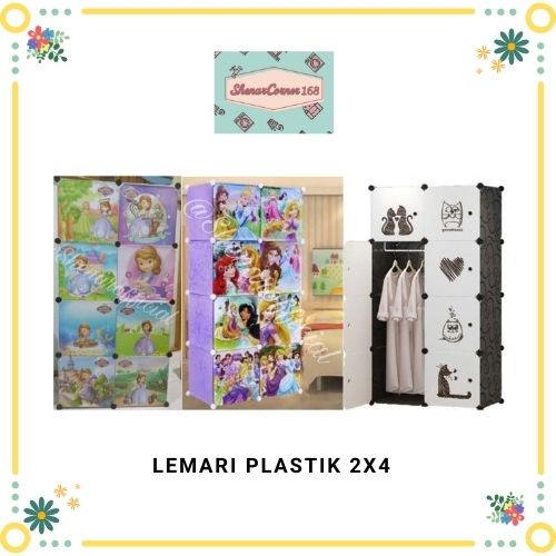 SHENAR LEMARI PLASTIK SUSUN (2X4) 8 KOTAK PORTABLE BAJU PAKAIAN ANAK BAYI MOTIF KEROPPI DORAEMON / LEMARI 2 PINTU SERBAGUNA / RAK BAJU CELANA BUKU TAS , SHENARCORNER168