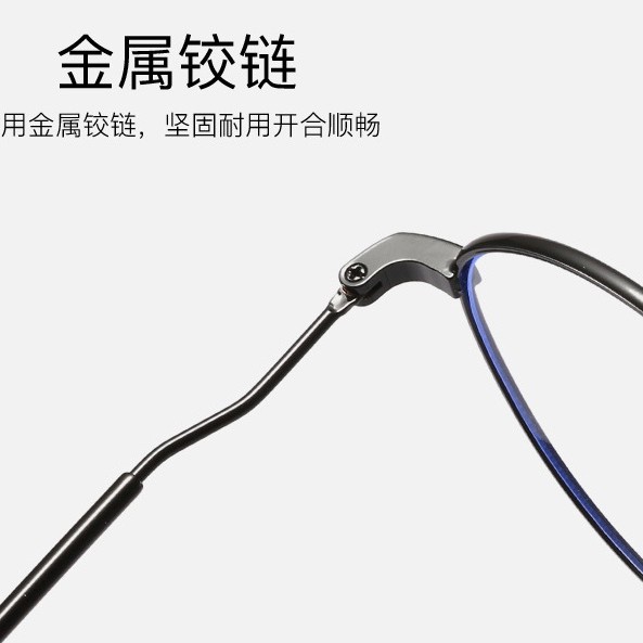 【0-500°Kacamata Myopia Anti Radiasi Dengan Power Frame Untuk Pria Dan Wanita