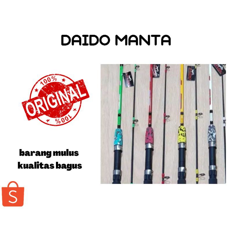 DAIDO MANTA TERBAIK |[ JORAN ANTENA/JORAN PANCING]
