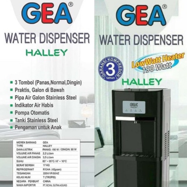 DISPENSER GEA HALLEY GALON BAWAH LOW WATT PANAS NORMAL DINGIN NEW