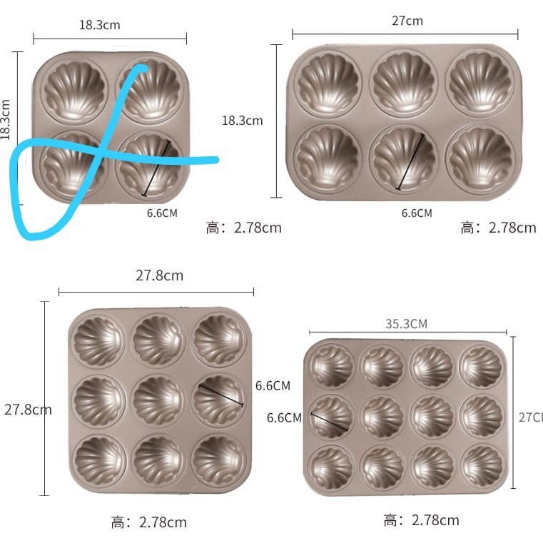 6 / 9 / 12 cuployang madeline shell pan loyang loyang motif kerang