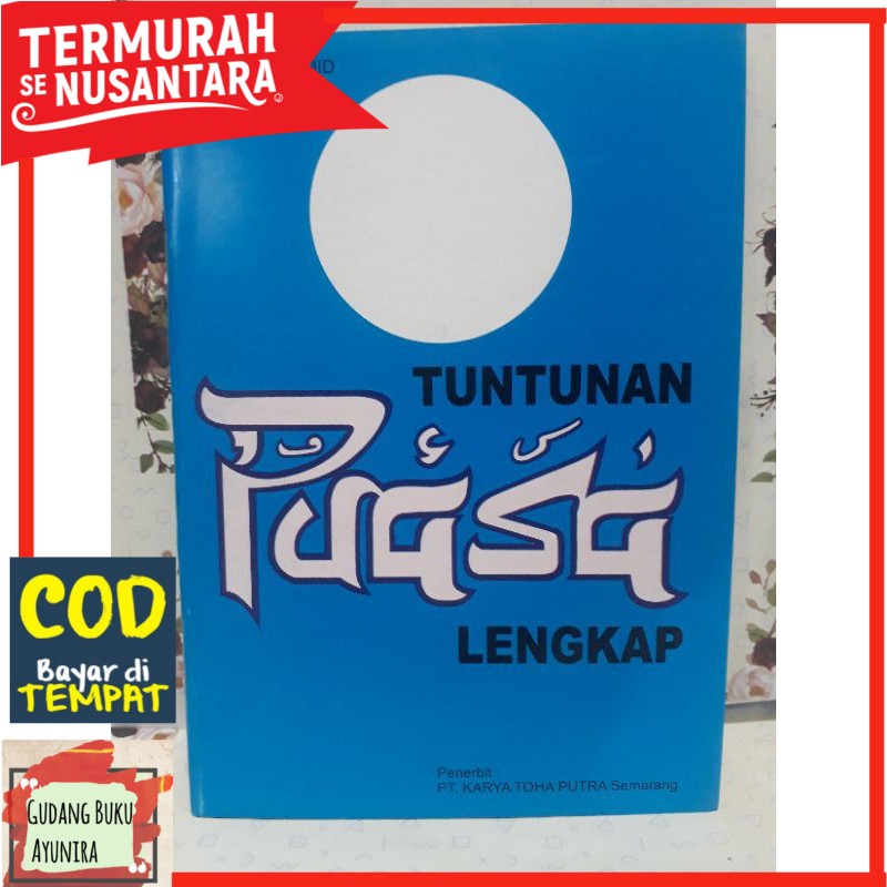 Buku tuntunan puasa lengkap/buku agama islam