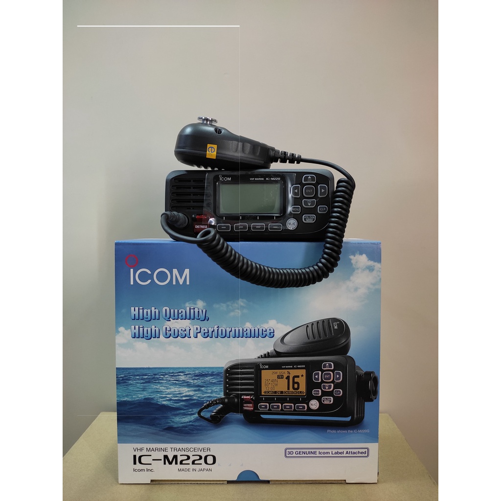 ICOM IC-M220 VHF MARINE TRANSCIVER
