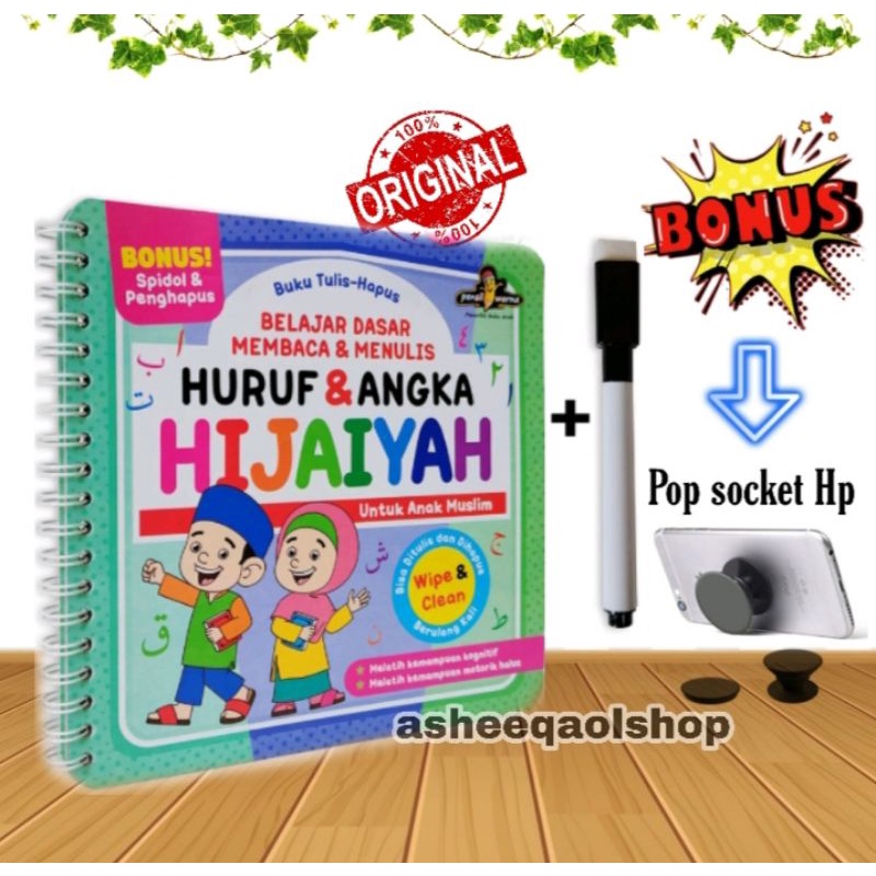 Buku Tulis Hapus Belajar Dasar Membaca &amp; Menulis Huruf &amp; Angka Hijaiyah