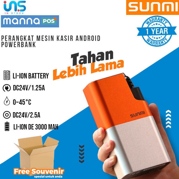 baterai mesin kasir android desktop sunmi powerbank