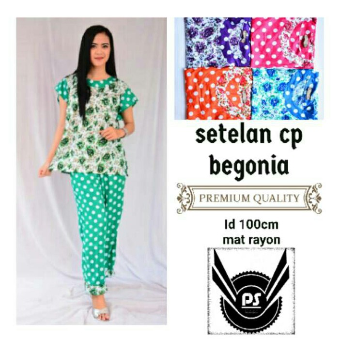 Setelan celana panjang batik pekalongan / babydoll / baju menyusui