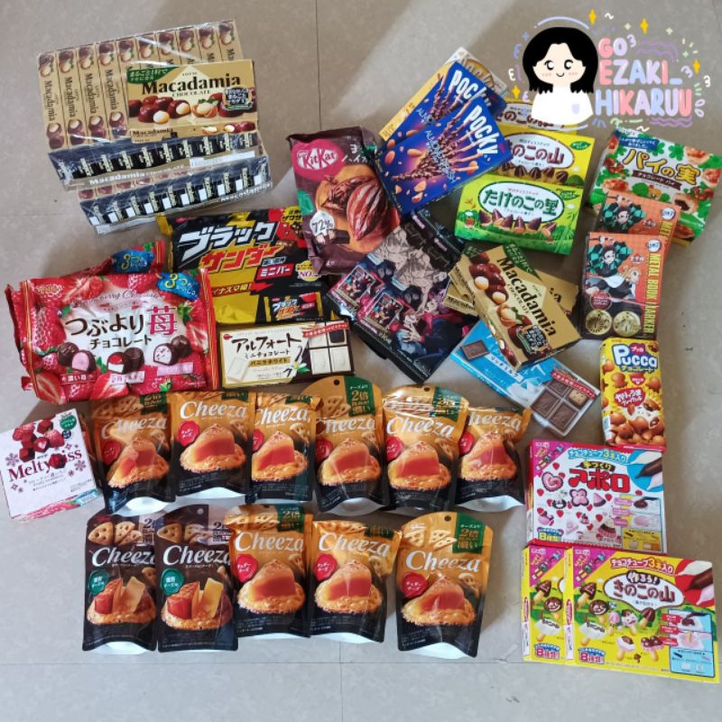 

RESERVED SNACK JAPAN