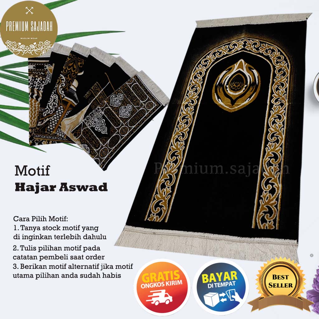 Sajadah Turki tebal Premium Motif Polos Minimalis 35*60cm Sajadah Hantaran Sejadah Mini Anak Bulu Tebal-3