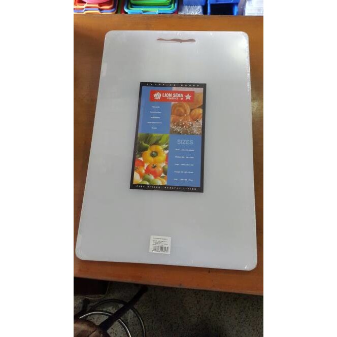 Talenan Lionstar/Chopping Board XL