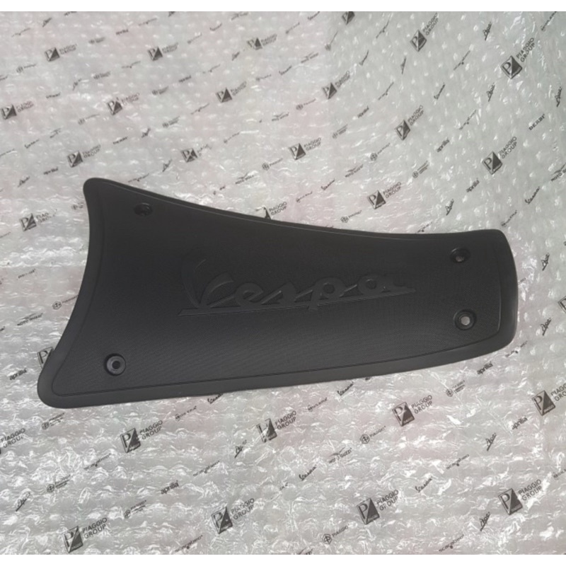 Cover Aki Vespa Sprint / Primavera
