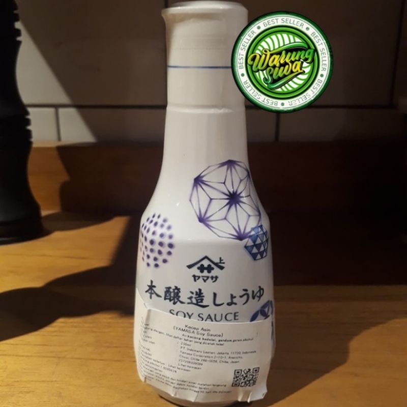 

yamasa soy sauce -kecap asin jepang 200 ml