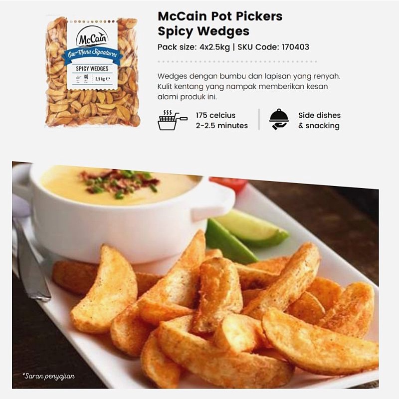 Jual Kentang Wedges Potato Wedges McCain Spicy Wedges netto 800