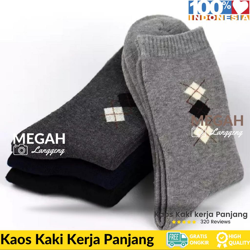 ( 6 &amp; 12 pasang ) Kaos Kaki Motif Pria Dewasa, Panjang Sebetis, Warna Hitam, Coklat dan Navy -kaus kaki panjang  kaus kaki kantor kaus kaki kerja kaus kaki pria dewasa, kaus kaki kasual, kaos kaki kantor, kaos kaki kerja, kaos kaki pria dewasa