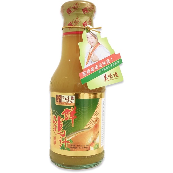 

Yummy House Chicken Stock 430 Gr
