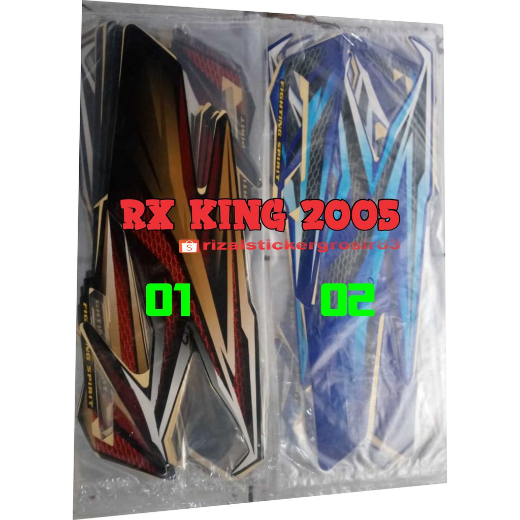 Striping ORI RX KING 2005