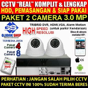 Unik Paket CCTV 2 Kamera 4 CH Berkualitas