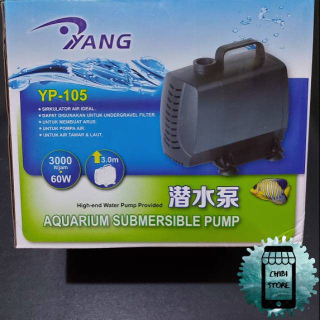 POMPA AKUARIUM YANG YP-105 / MESIN KOLAM YANG YP - 105 / MESIN AQUARIUM YANG YP 105 /  POND PUMP YAN