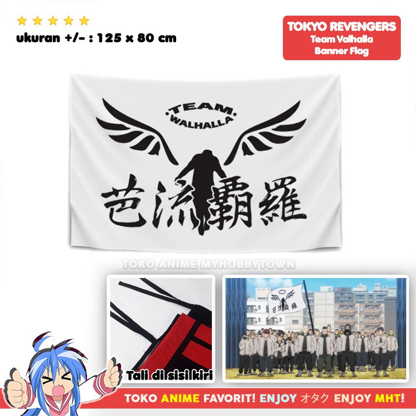 Bendera Anime Tokyo Revengers Valhalla Walhalla Cosplay