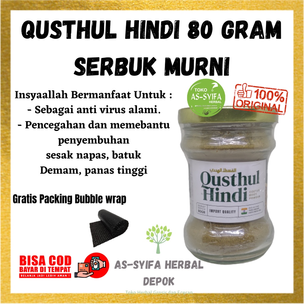 

Qusthul Hindi Serbuk 80 gram Almahera | Herbal Sesak Nafas Dan Batuk Gratis Bubble Wrap