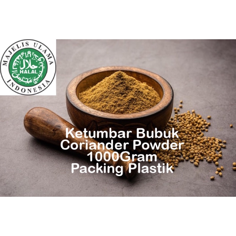 Coriander Powder Bubuk Ketumbar 1kg