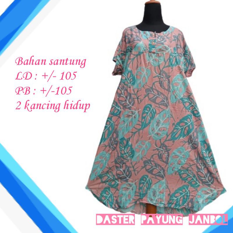 Daster busui baju tidur piyama bahan rayon adem ecer