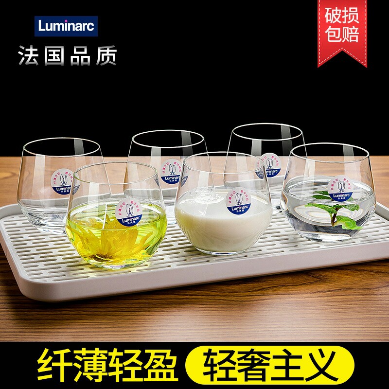 1 SET 6 PCS LUMINARC GELAS/GELAS LUMINARC/GELAS WINE/GELAS KACA