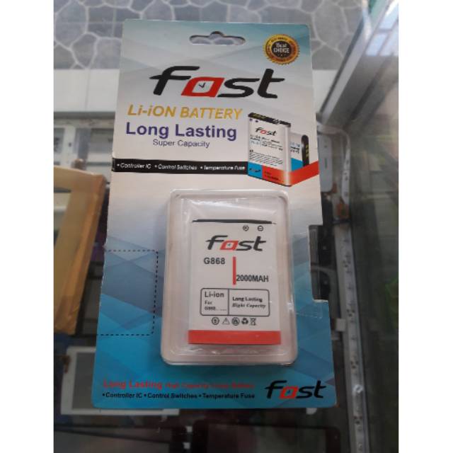 BATERAI NEXIAN G868