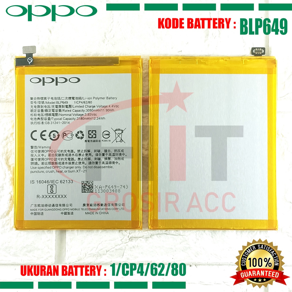 Baterai Battery Original Oppo A83 - BLP649