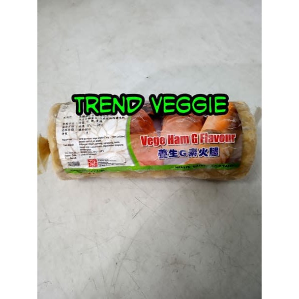 

Tian En Xiang Ham Ayam 450/ Yang Tsen Ham tekstur soya D