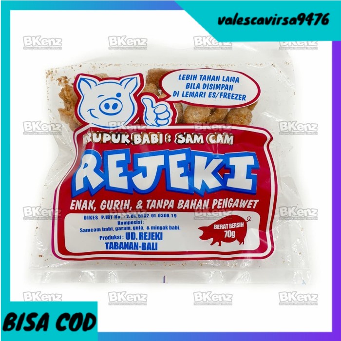 

⭐BISA COD⭐ Kerupuk Rambak Samcam Babi Krupuk Samcan Rejeki Bali 70gr FREE Bubble