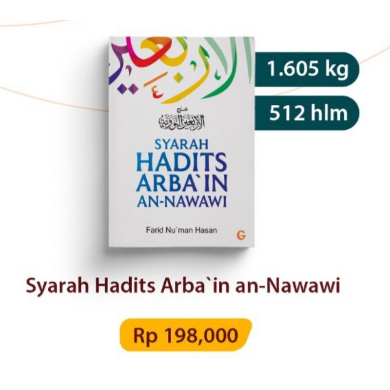 Jual Buku Arba In An Nawawiyah Atau Al Arba Un An Nawawiyah Syarah Hadist Arba In Shopee