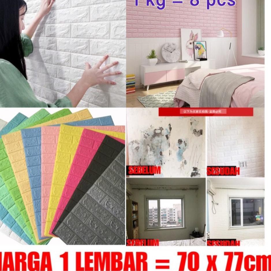 #COD# Wallpaper Foam 3D Bata Foambrick / Wallpaper Sticker Bata / Wallpaper Motif Batu Bata
