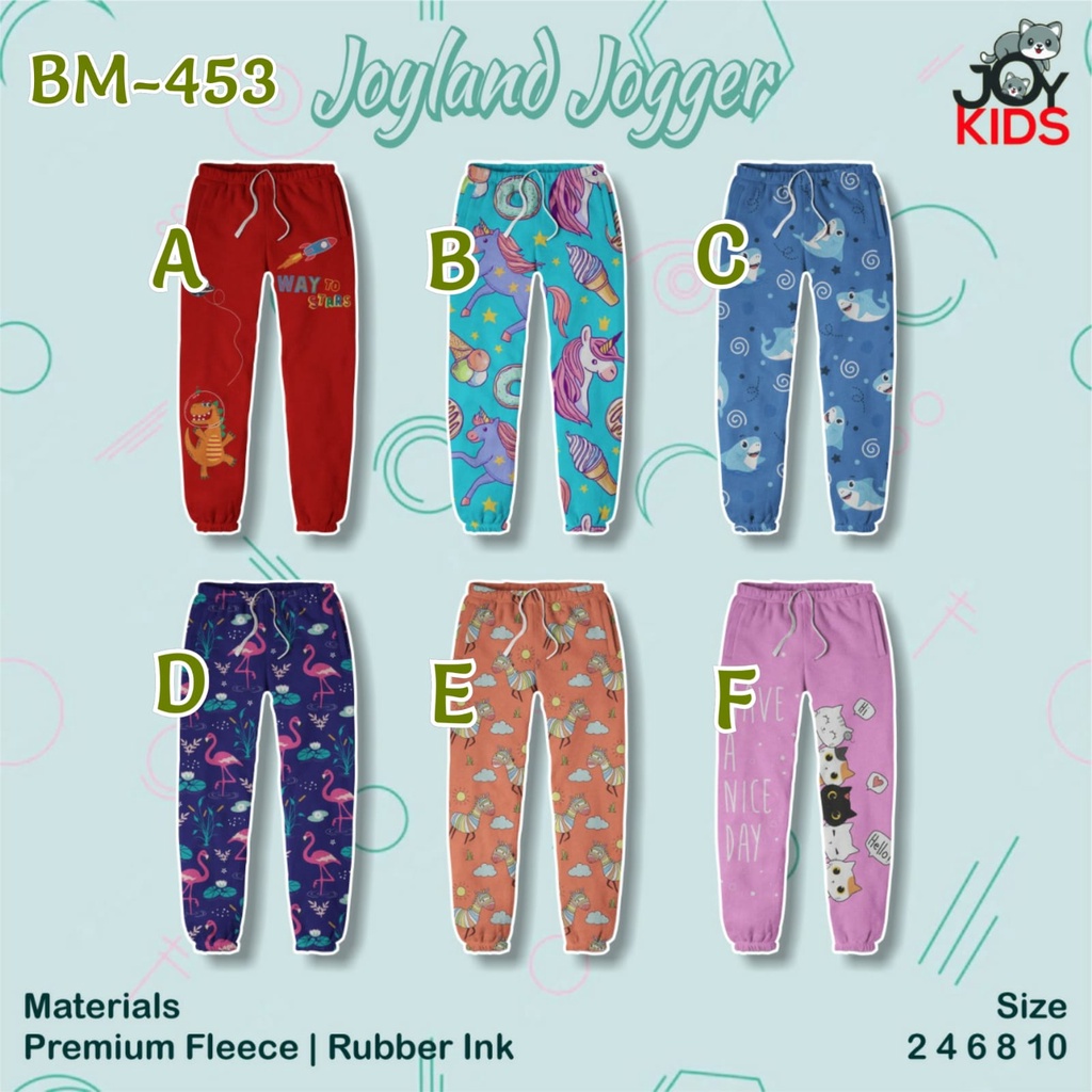 CELANA JOGER ANAK MOTIF SABLON UNISEX USIA 2-10 TAHUN