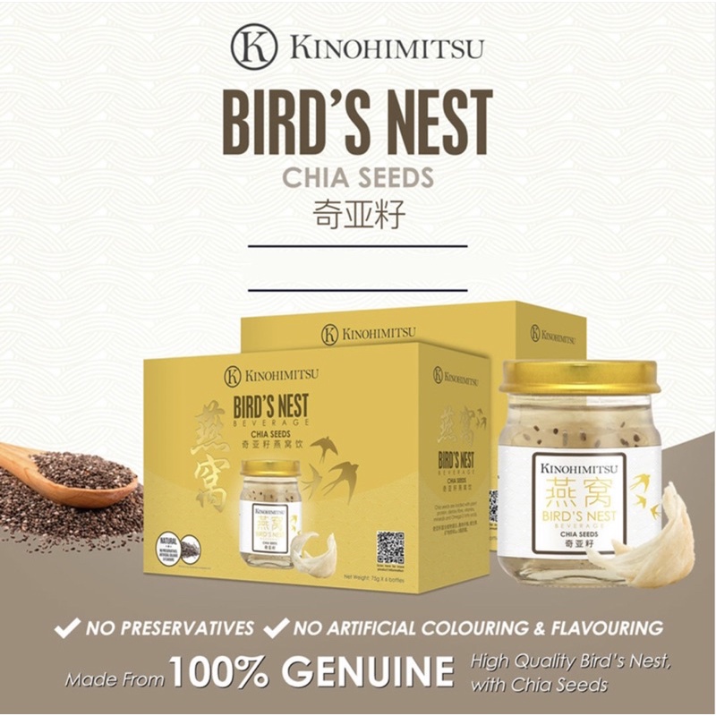 

Kinohimitsu Bird’s Nest + Chia Seeds Natural Yanwo Sarang Burung Walet