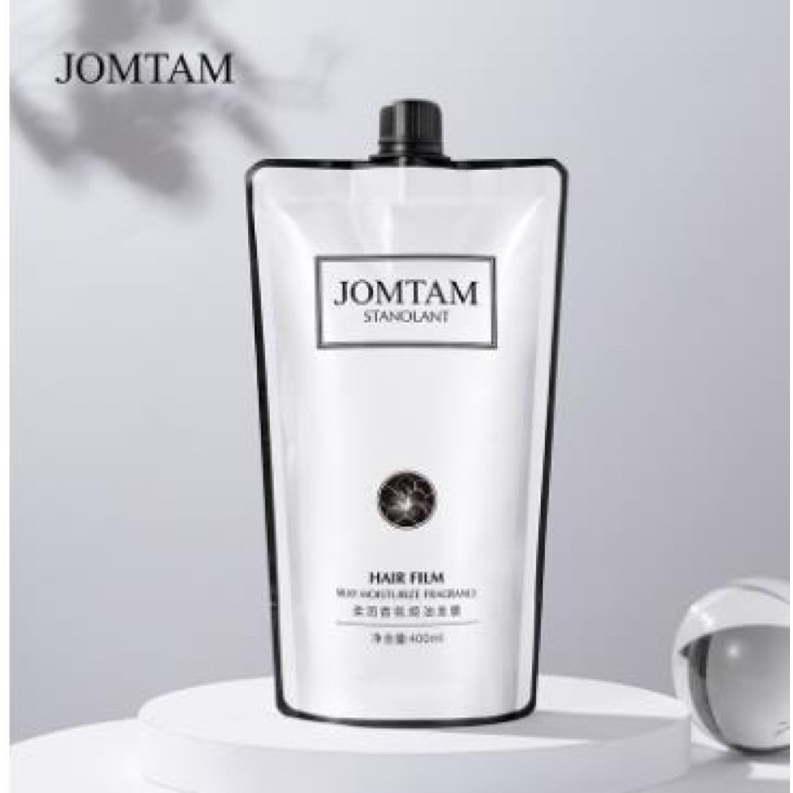 JOMTAM HAIR MASK STANOLANT  SILKY HAIR FILM 400 GR