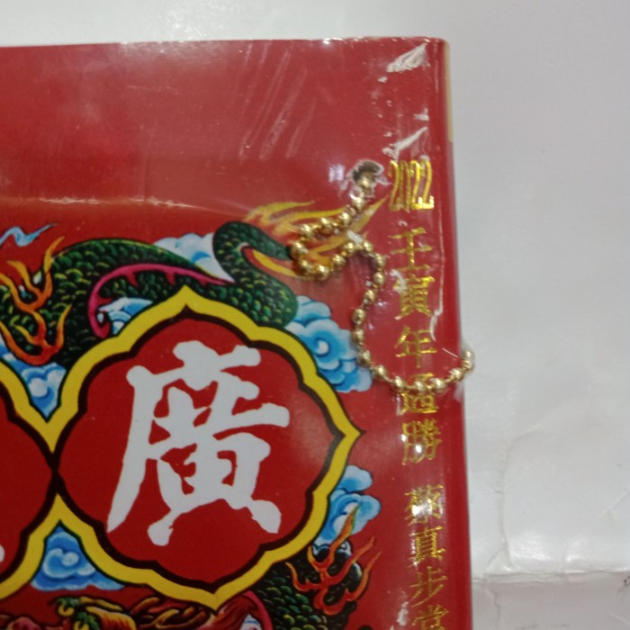 

PROMO!!! BUKU THUNG SU GUANG CING TANG ASLI HK TAHUN 2022 TERBARU