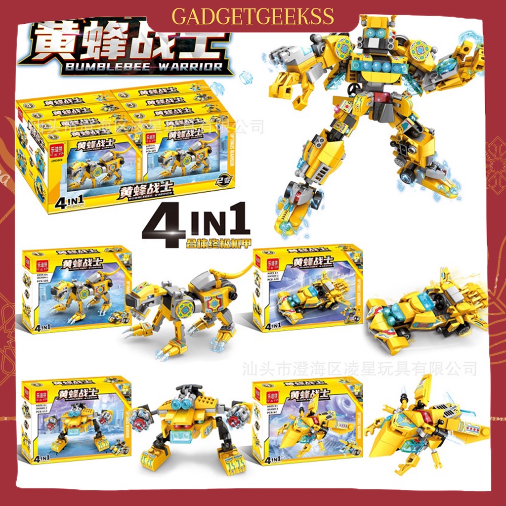 Mainan 4 in 1 Lego Bricks Transformer Bumblebee Edukasi Anak DIY