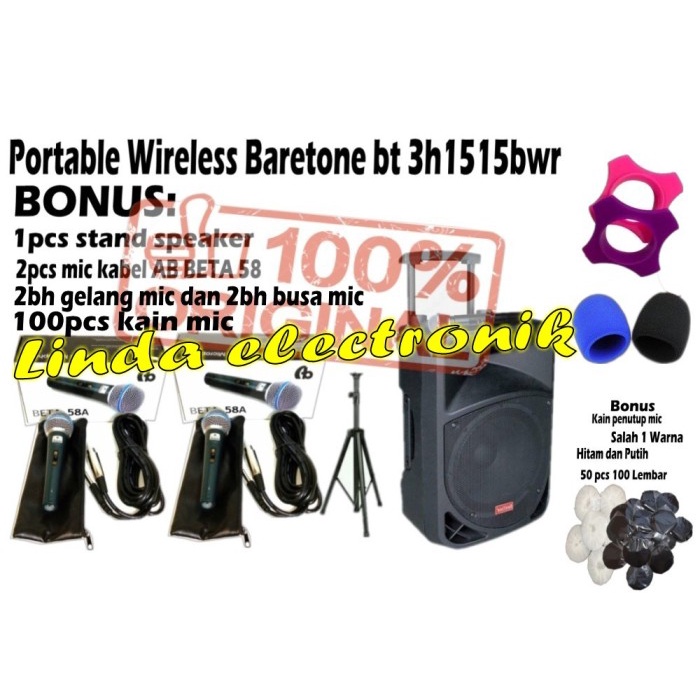 Terbaru Portable Wireless Baretone Bt 3H1515Bwr +Stand Baretone Bt3H1515Bwr