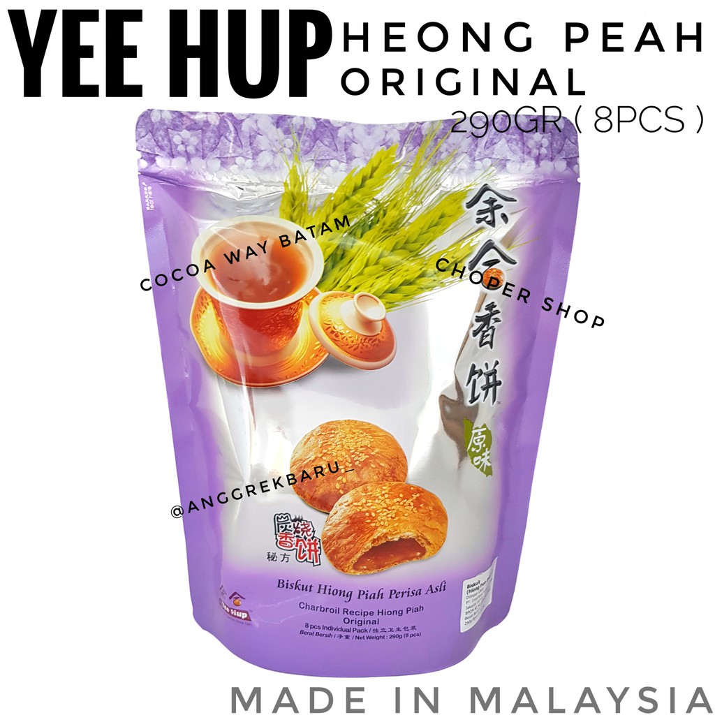 Yee Hup  Heong Peah Original 290gr / Hong Peah