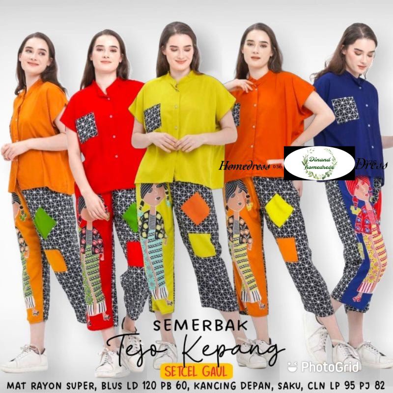 TEJO KEPANG  SET LD 120