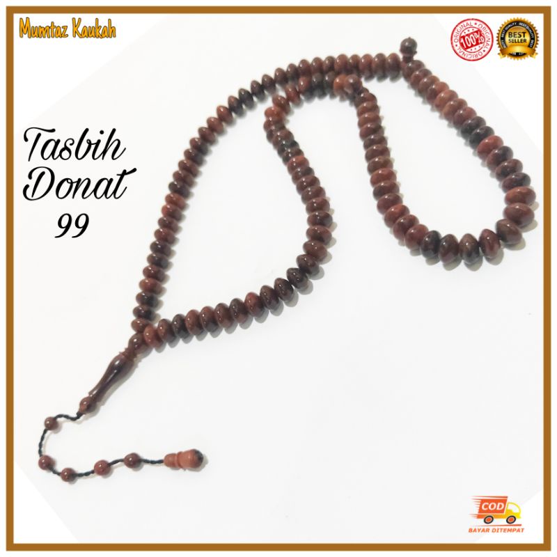 Tasbih kokka donat 99 butir 8mm koka kaoka polos coklat kaokah kauka kaukah original