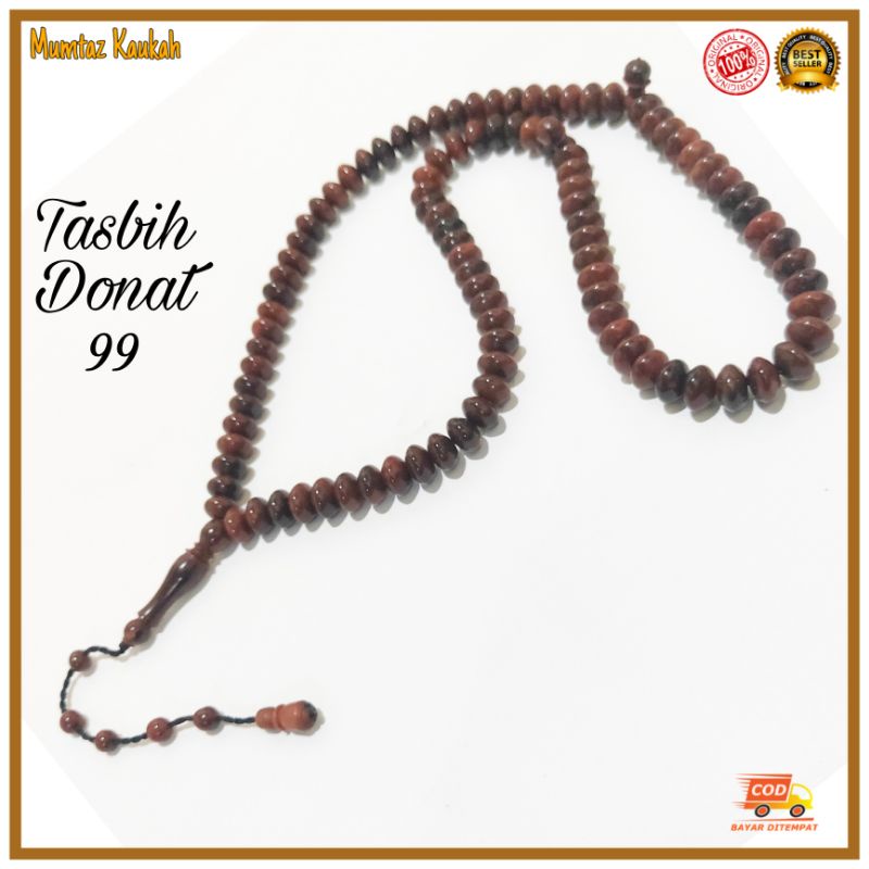 Tasbih kokka donat 99 butir 8mm koka kaoka polos coklat kaokah kauka kaukah original