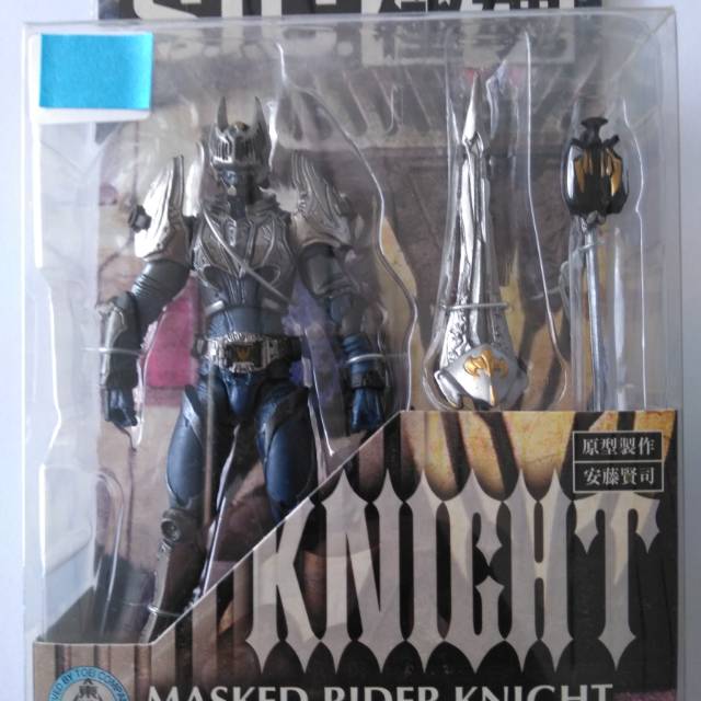SIC KT 03 Kiwami Tamashii Kamen Rider Knight NEW ORI MISB Ryuki Series