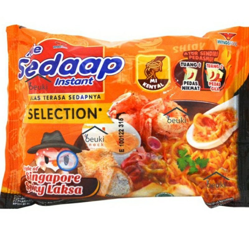 

Mie Sedaap Singapore Spicy Laksa 83 gr X 5PCS