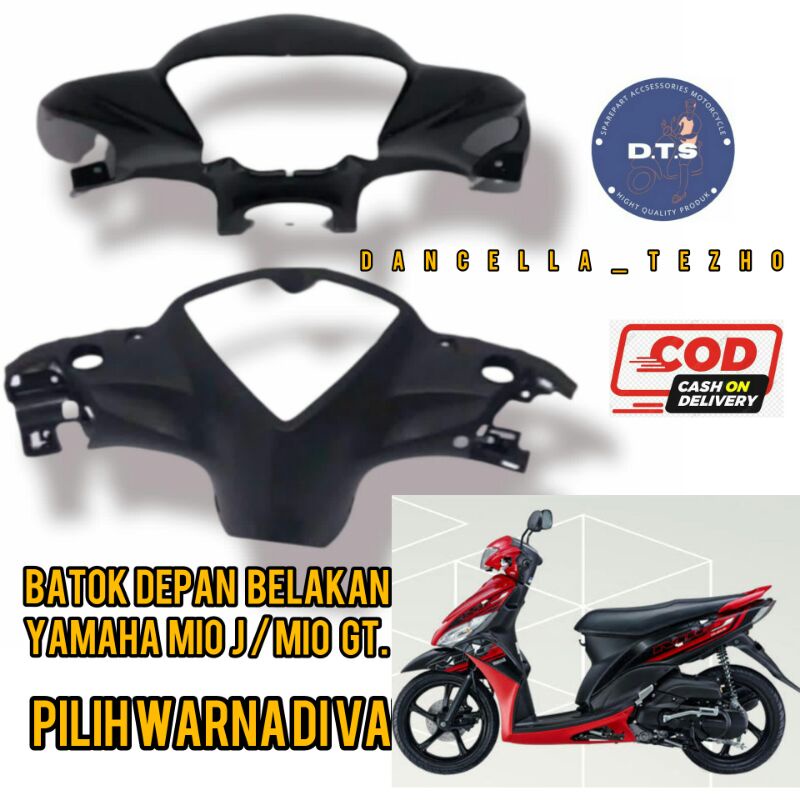BATOK MIO J MIO GT BATOK DEPAN BELAKANG MIO J / MIO GT