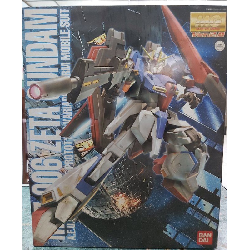 MG Zeta Gundam Ver. 2.0