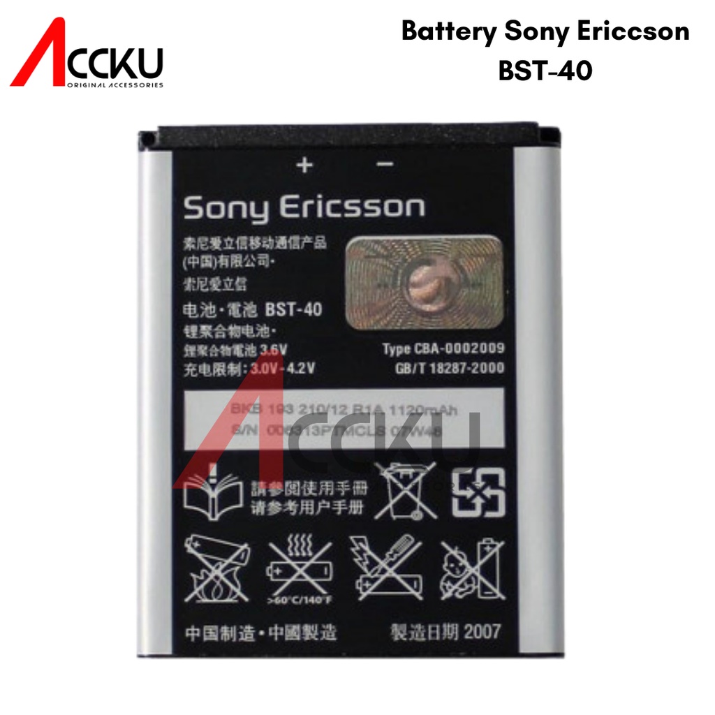 BATTERY SONY BATTERY / BATERAI SONY ERICSSON BST40 / BST-40 / P1i / W990 / P990i ORI 99 HIGH QUALITY