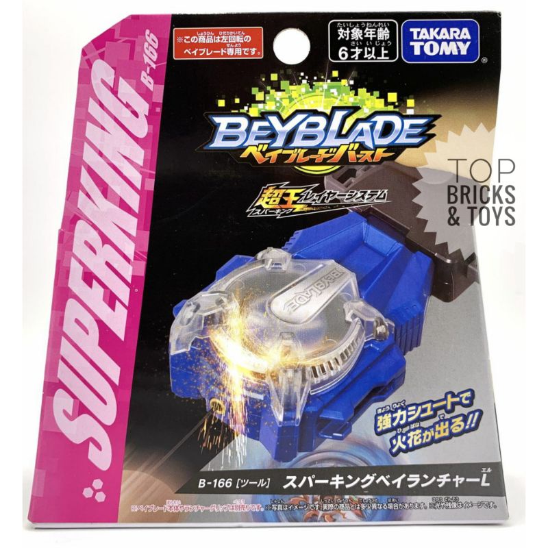 Jual TAKARA TOMY, Beyblade Burst 