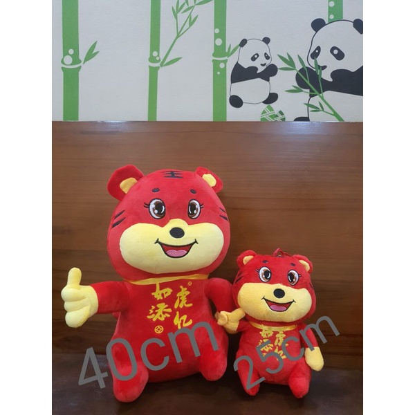 mrcaisen BONEKA MACAN JEMPOL boneka macan imlek boneka harimau imlek boneka shio B008