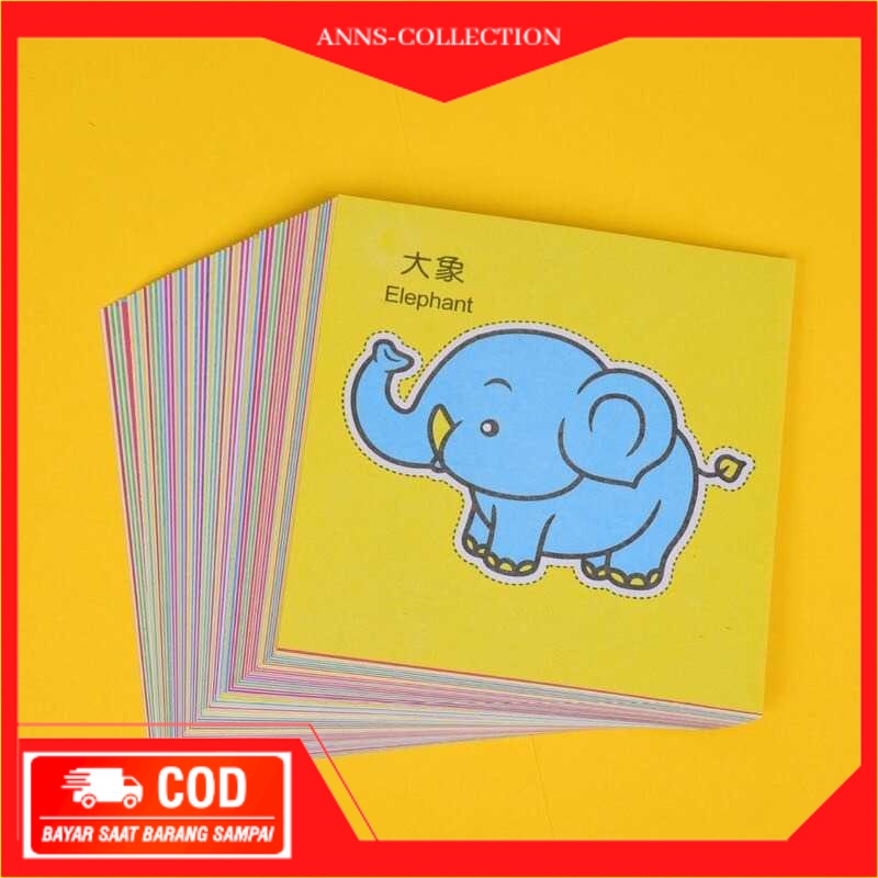 

[ANNS] -HGLEGYW Kertas Potong Origami DIY Colorful Paper Cutting 96PCS - HW369- JM